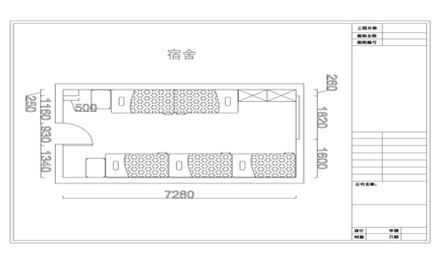 哪里有雙層鐵床設(shè)計(jì)圖？